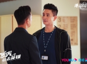 爱游戏平台充值-云南飞虎出击战果累累雄心壮志