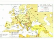 爱游戏官方入口-关于欧洲大战：跨流域PK需定策略，老牌艾伦注重的信息