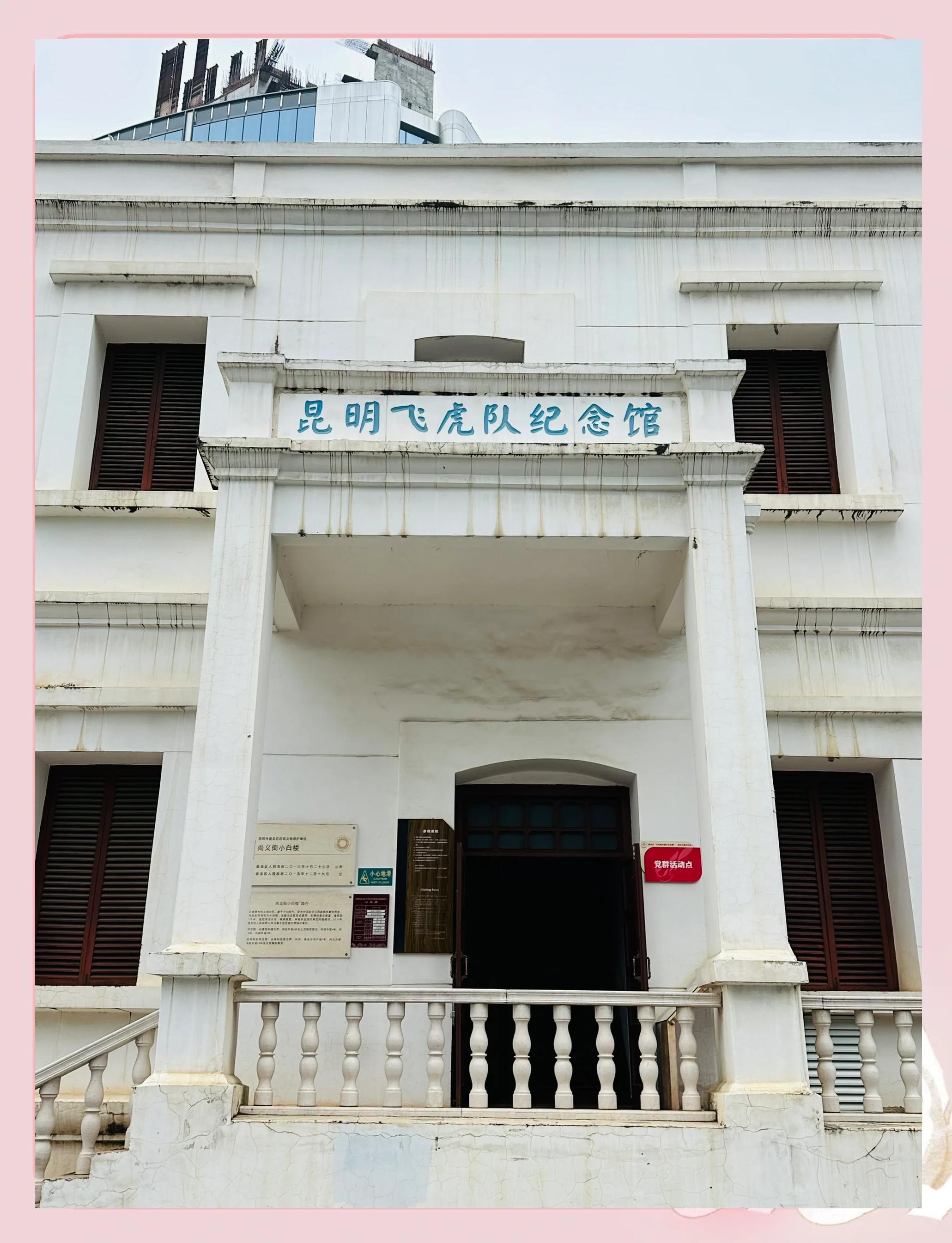 云南飞虎出击战果累累雄心壮志