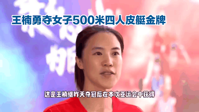 包含卢森堡击剑选手勇夺金牌赛场激斗峥嵘一幕的词条